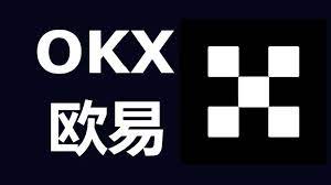 欧意交易所OKX-欧意交易所app官方下载 - 欧意注册